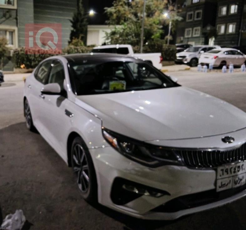 Kia Optima
